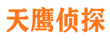 戚墅堰外遇调查取证